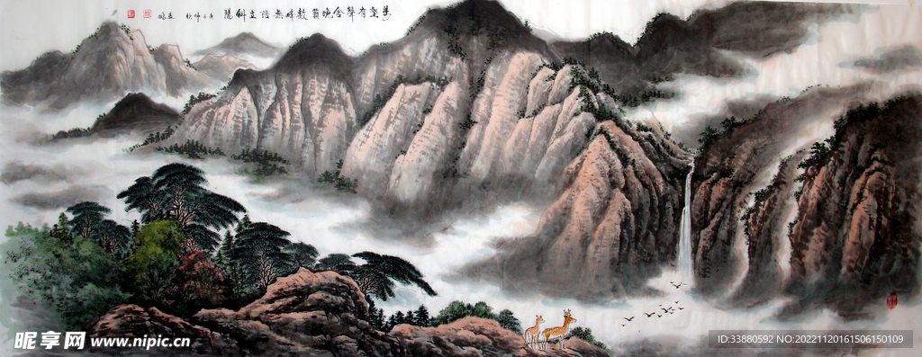 水墨山水
