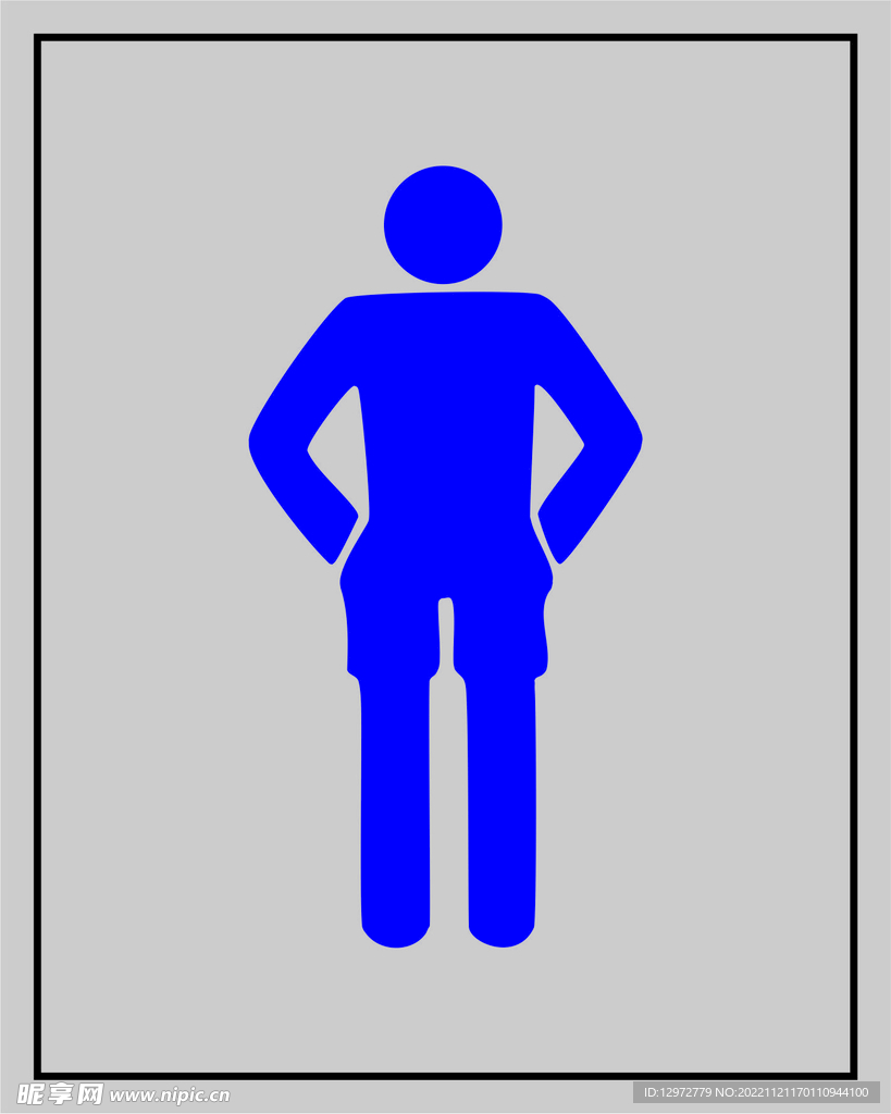 男洗手間