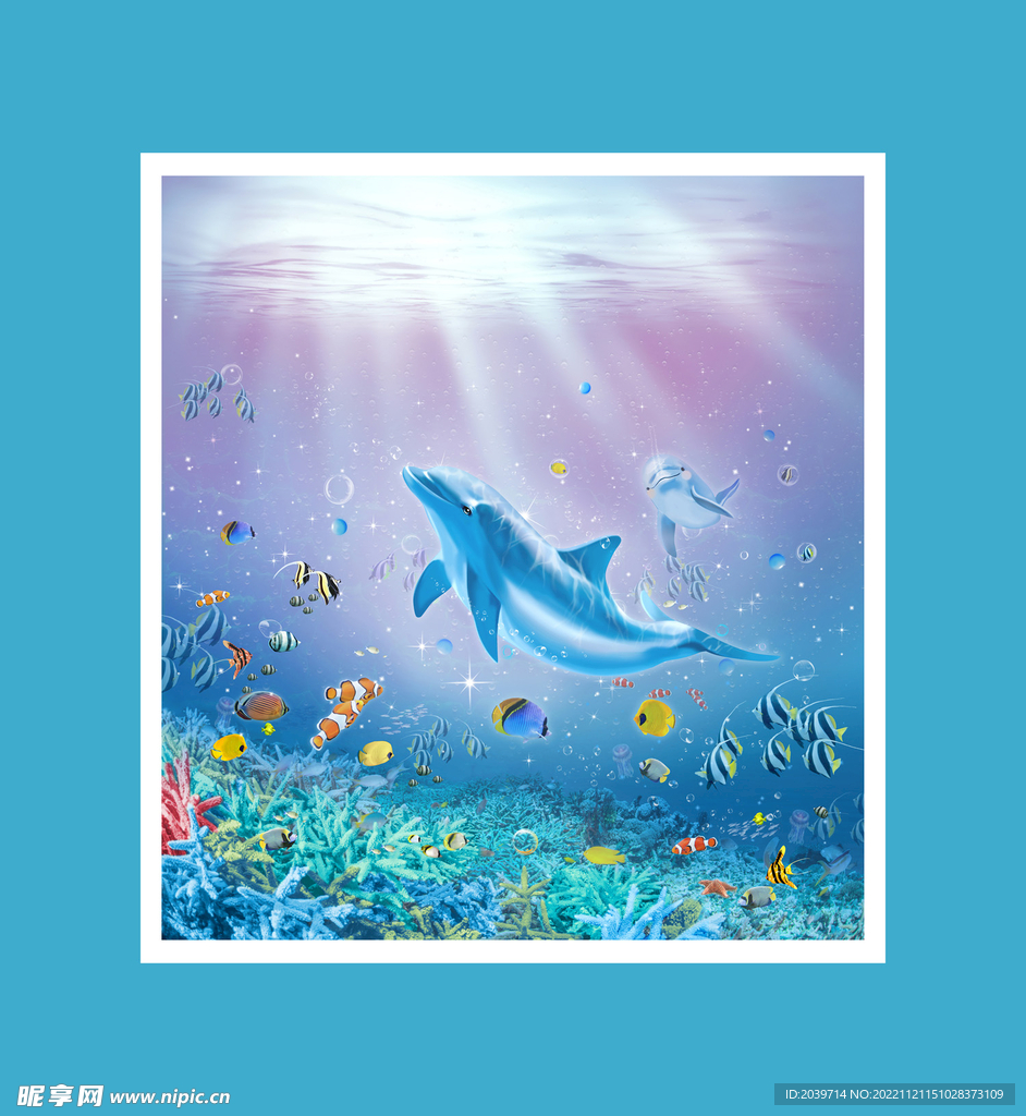 海洋魚
