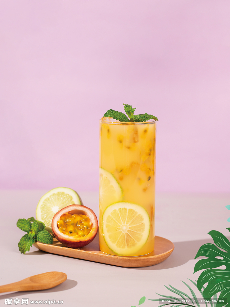百香養樂多奶茶