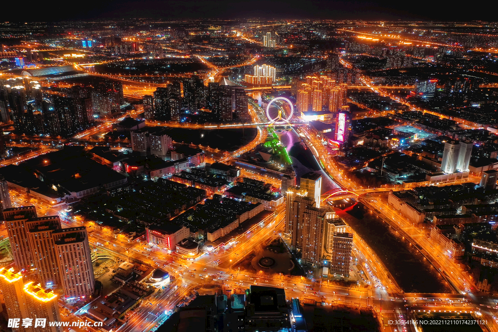 夜晚城市燈火