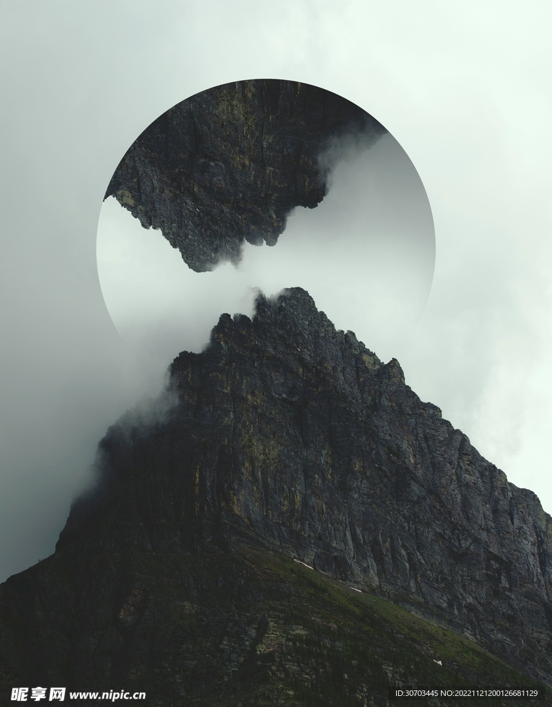 霧氣和山