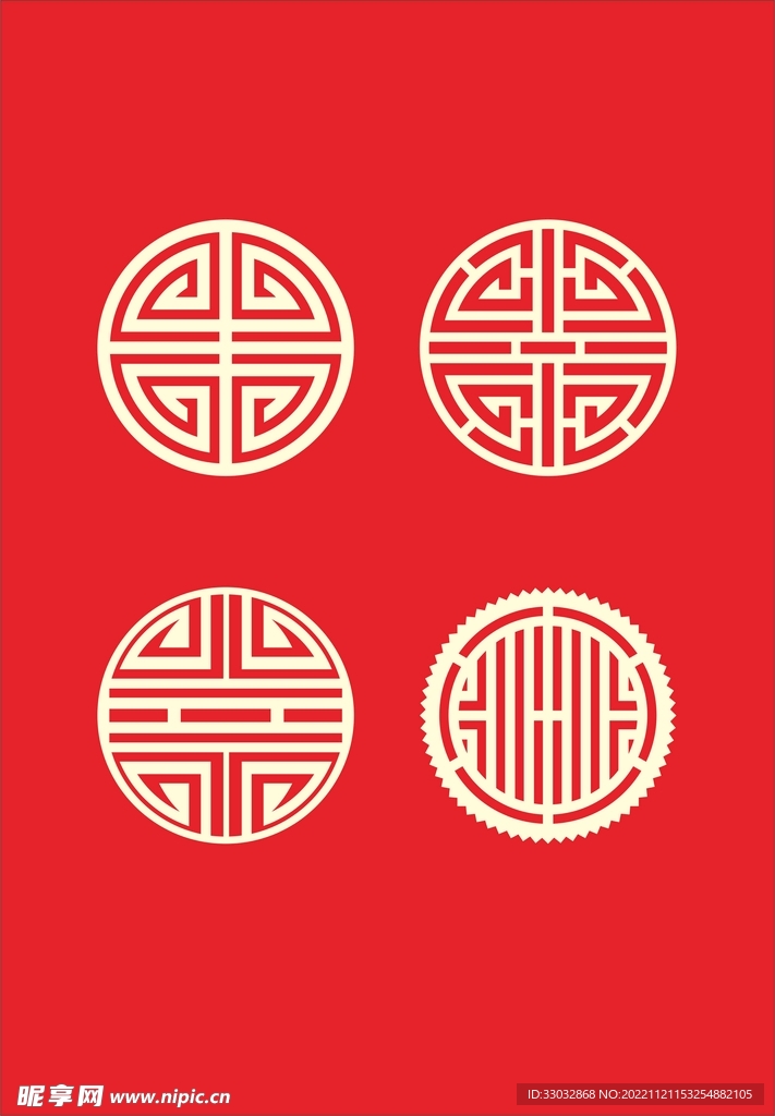 中国风红色形状镂空剪纸元素