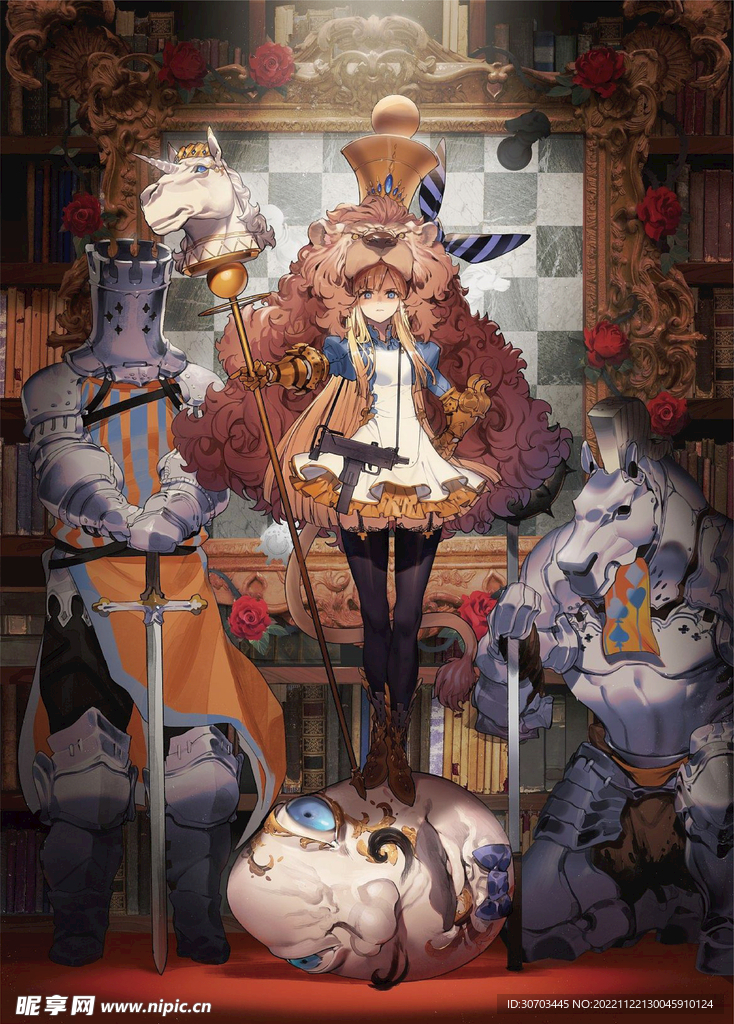 魔法少女