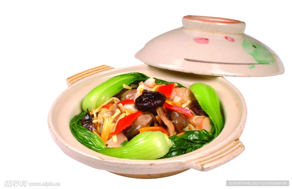 什錦煲