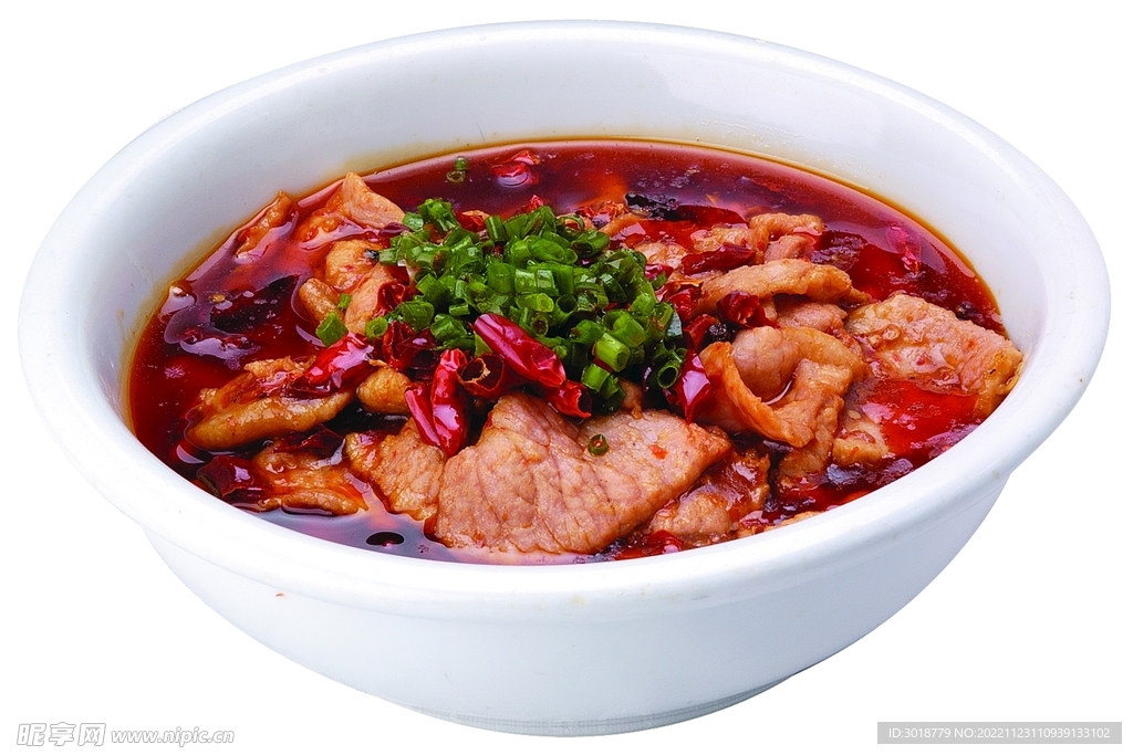 水煮肉