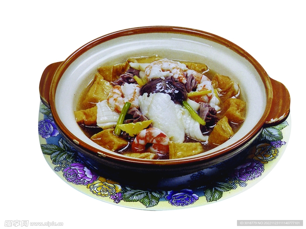 四寶豆腐煲