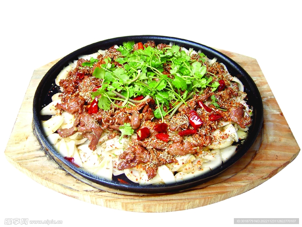 鐵板羊肉