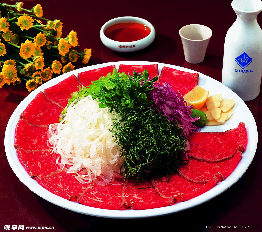 牛里脊片