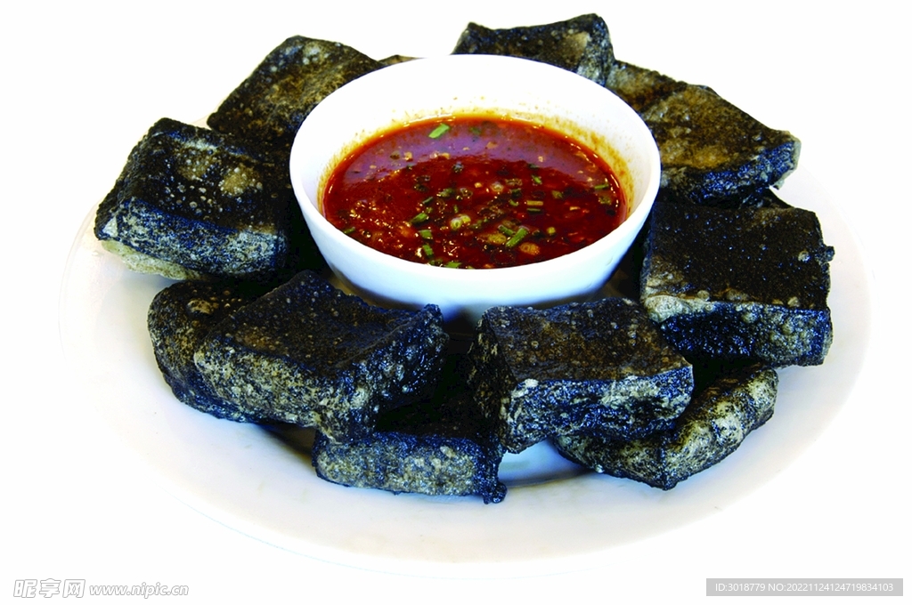 長沙臭豆腐