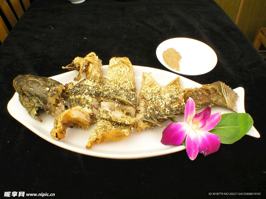 傣味椒鹽魚