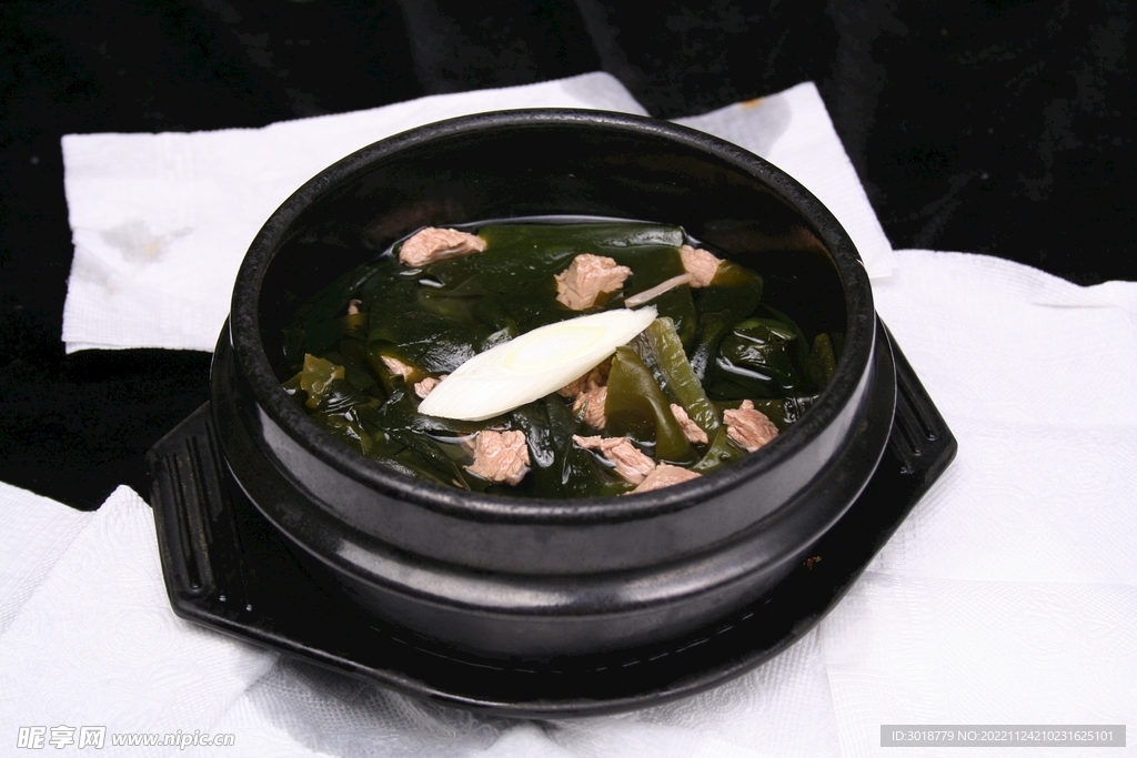 海帶湯