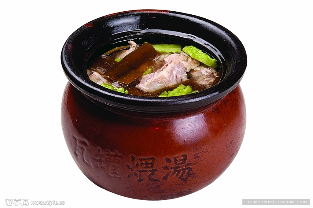 涼瓜海帶龍骨