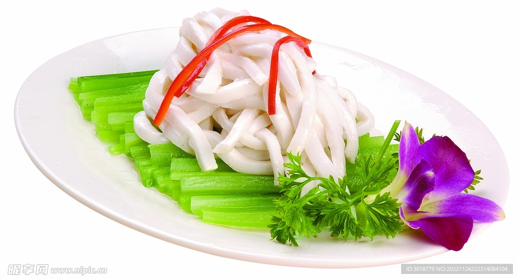 芹香白玉絲