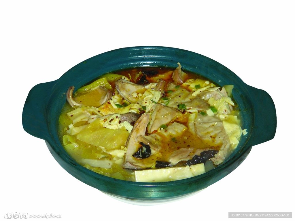 三鮮一品煲