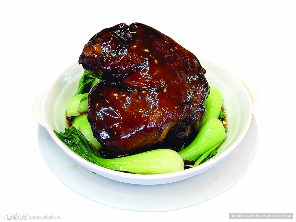 干菜扣肘