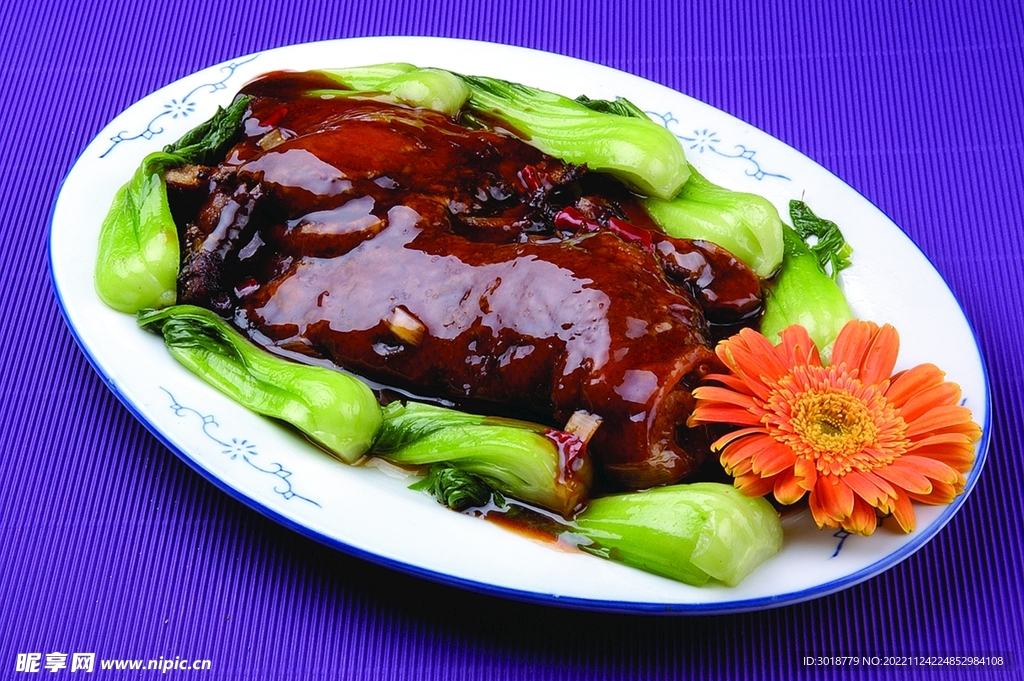 香酥扒大鴨