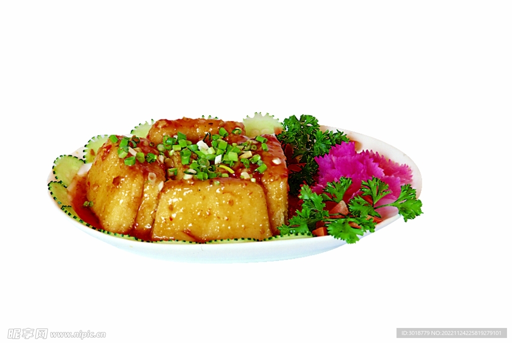 魚香脆皮豆腐