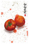新中式民俗蔬菜餐厅装饰画红红