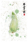 新中式民俗蔬菜餐厅装饰画思念