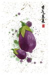 民俗蔬菜餐厅装饰画紫气东来