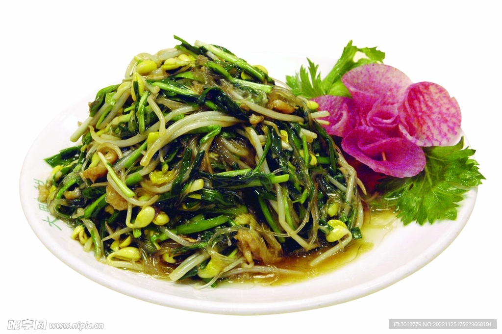 炒什菜