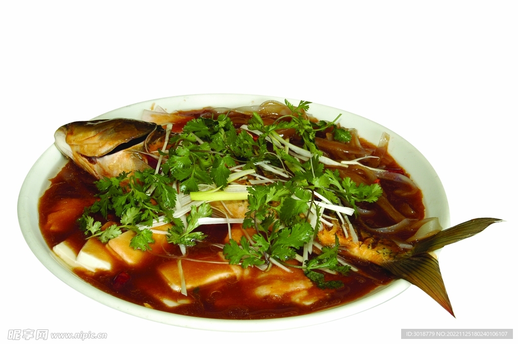 燉活魚