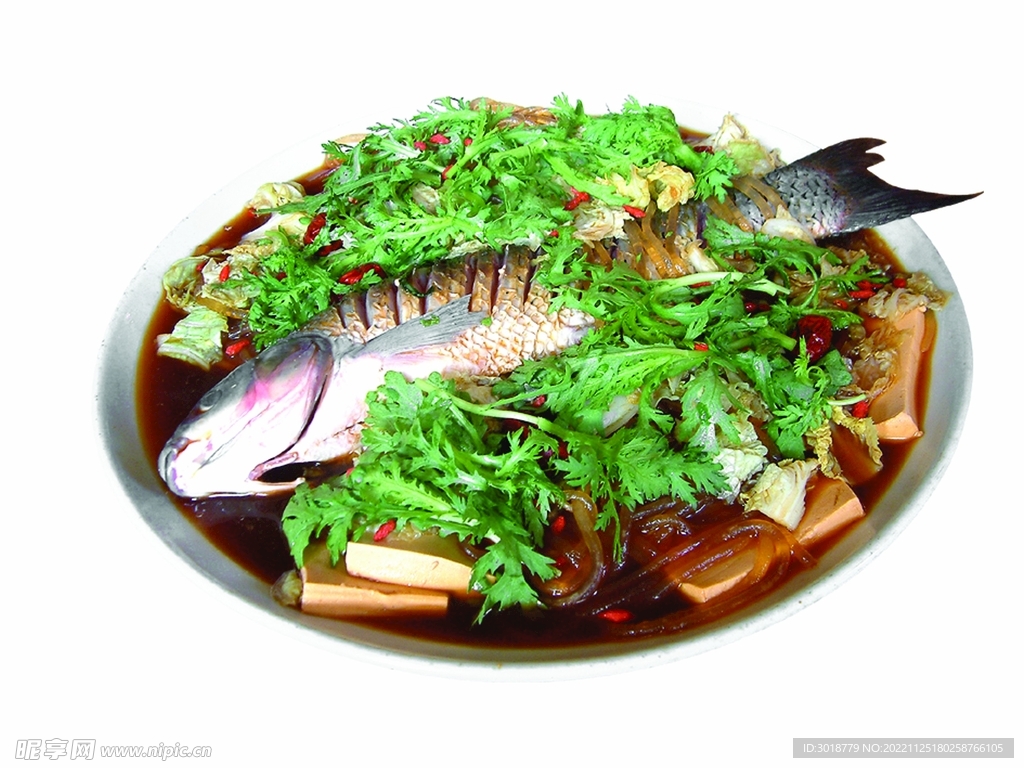 燉活魚