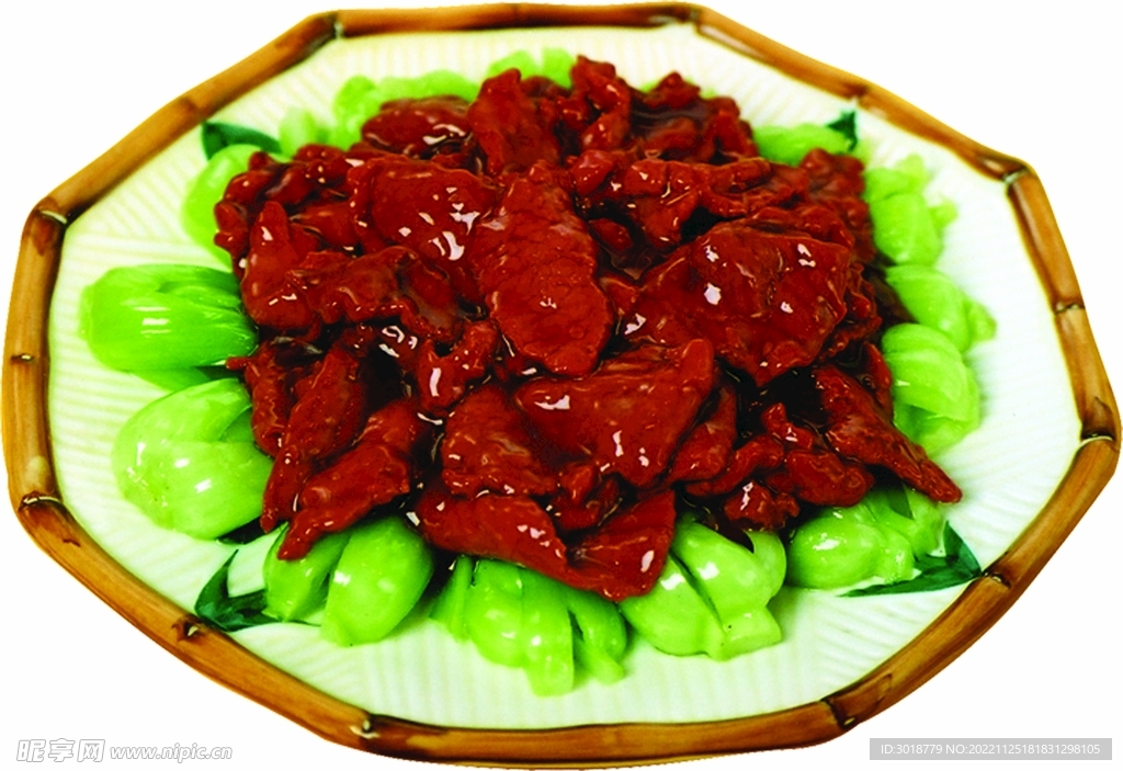 蠔油牛肉
