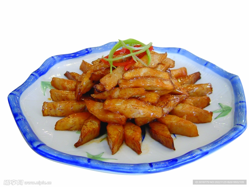 火味香芋