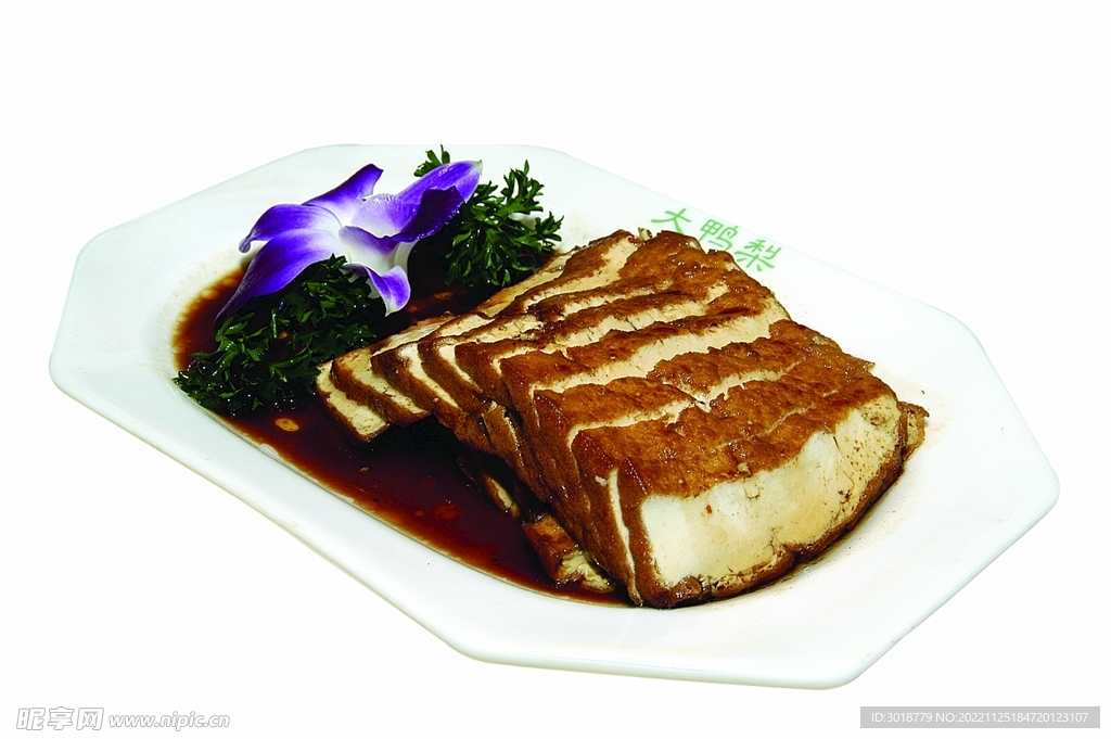 鹵水豆腐