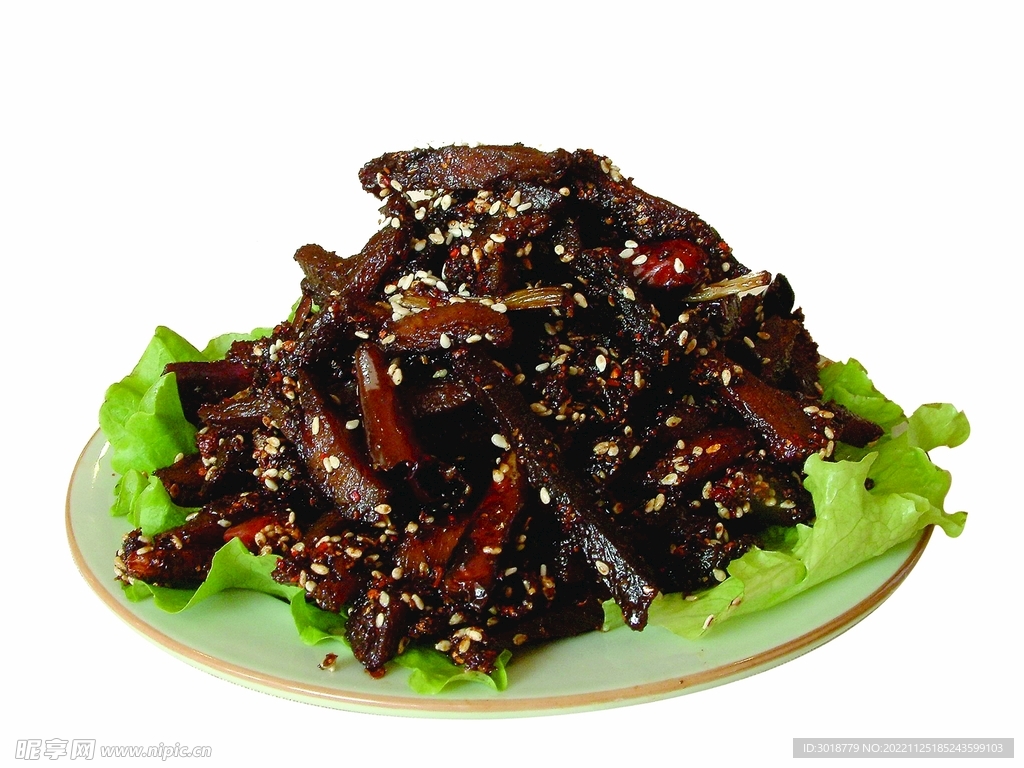 麻辣牛肉肝