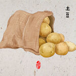 中国风水彩手绘蔬菜餐厅装饰画