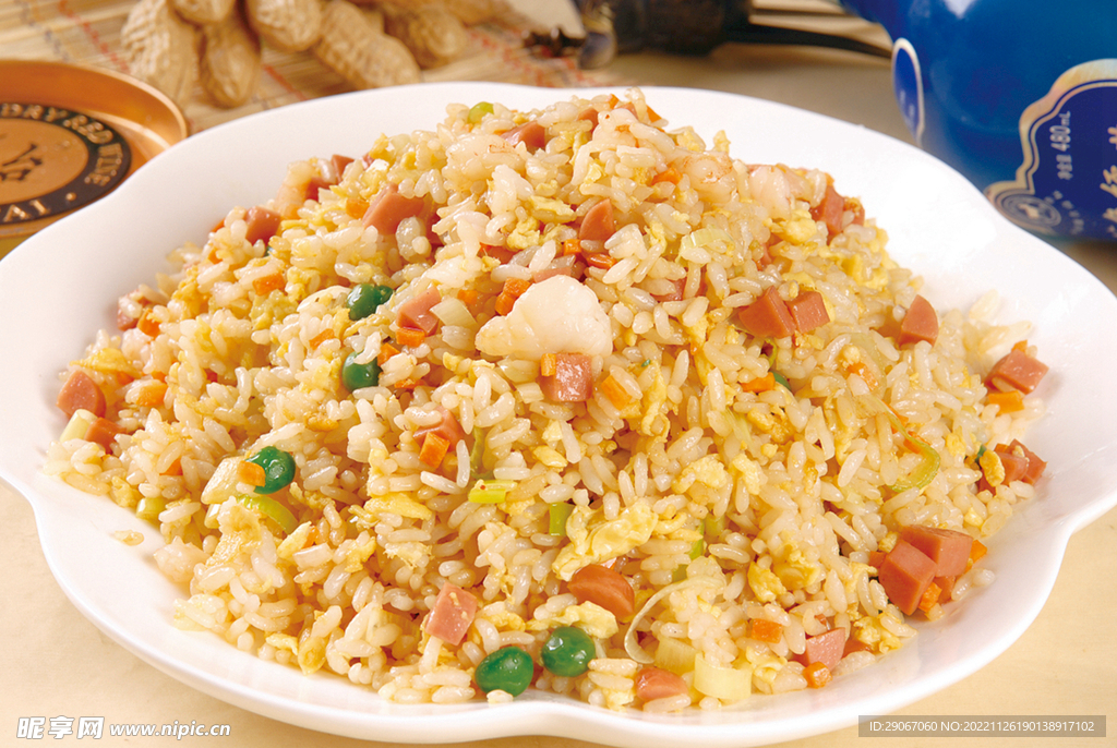 炒飯