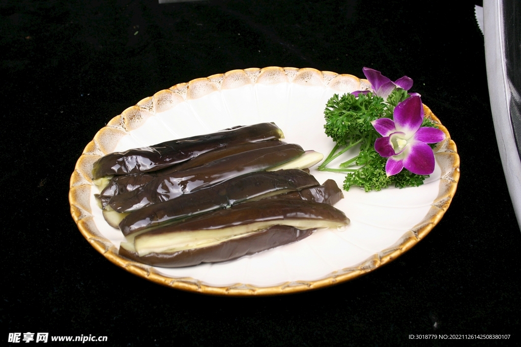 蒸茄子