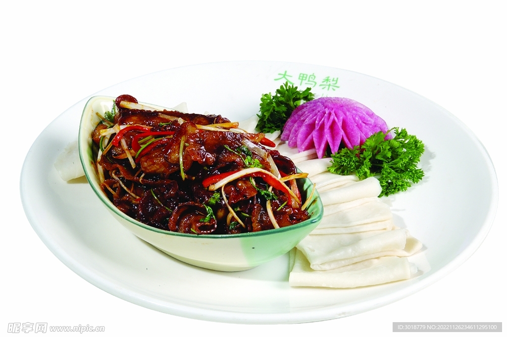 香辣五花肉