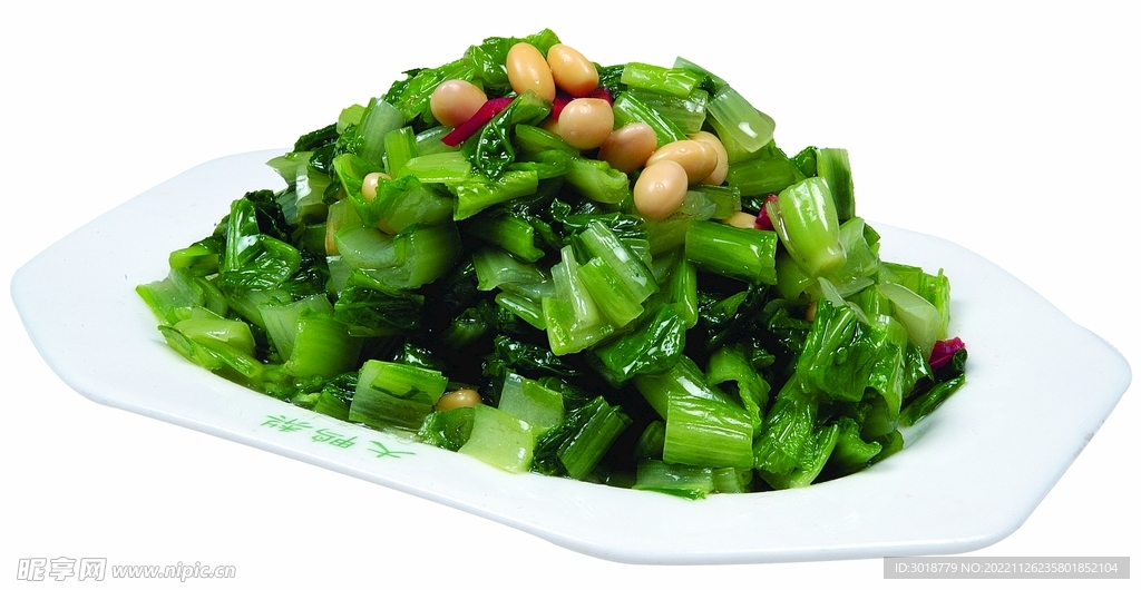 小白菜黃豆