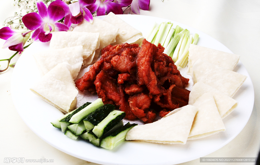 脆鹵肉