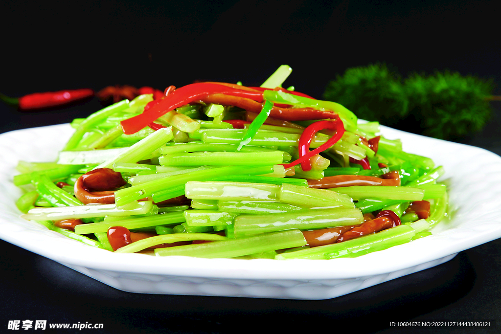土芹滑仔菇
