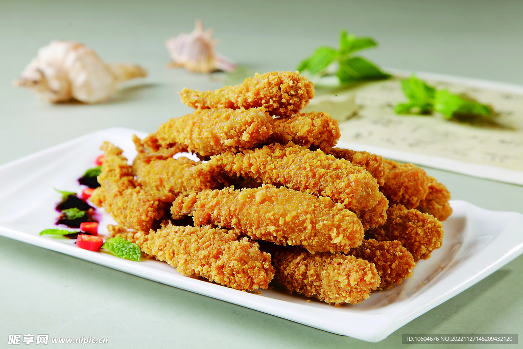 香酥無骨魚