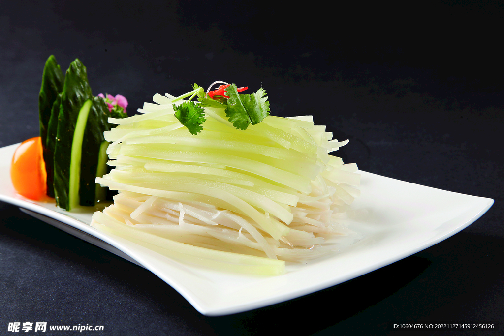 養生雙脆
