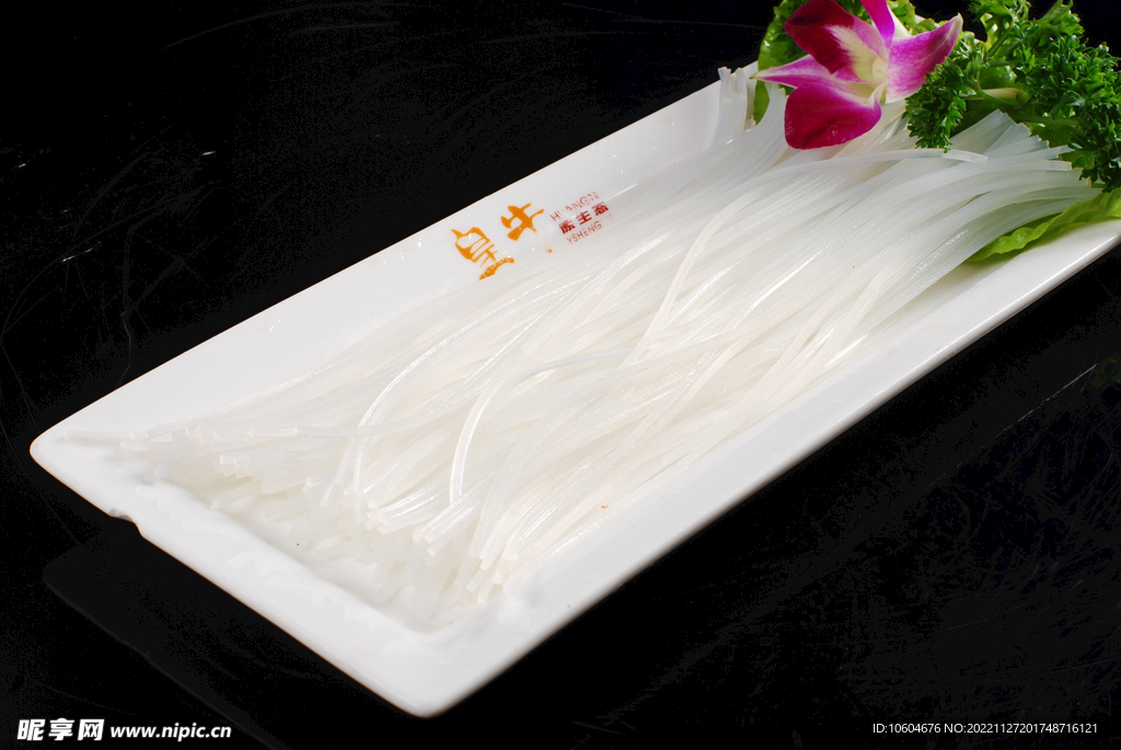 水晶粉絲