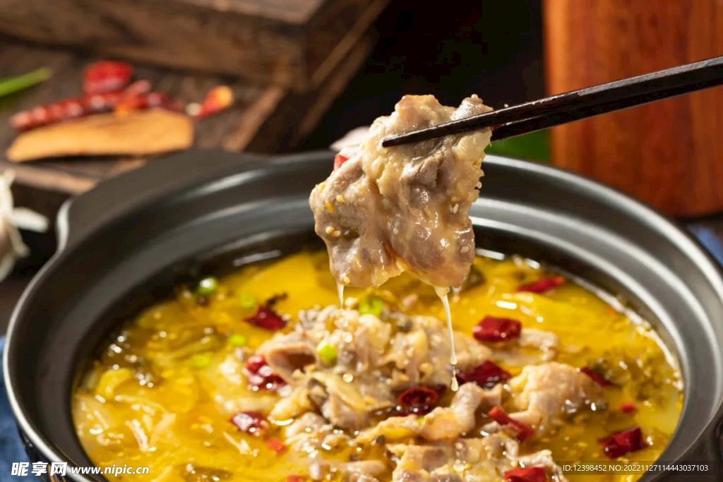 酸菜牛肉湯