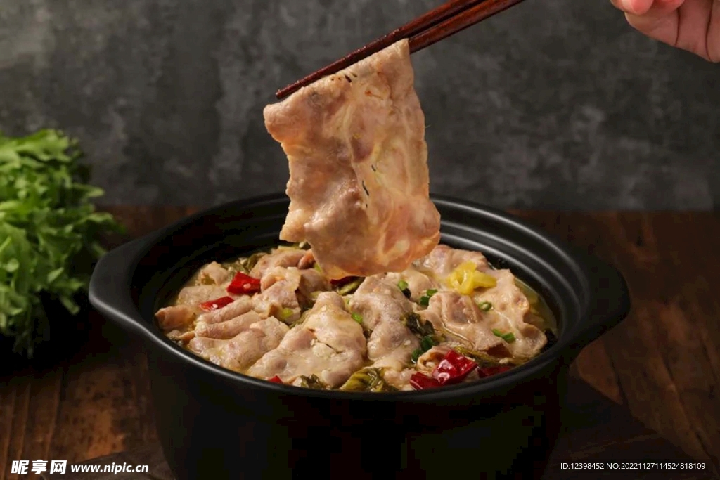 水煮牛肉片