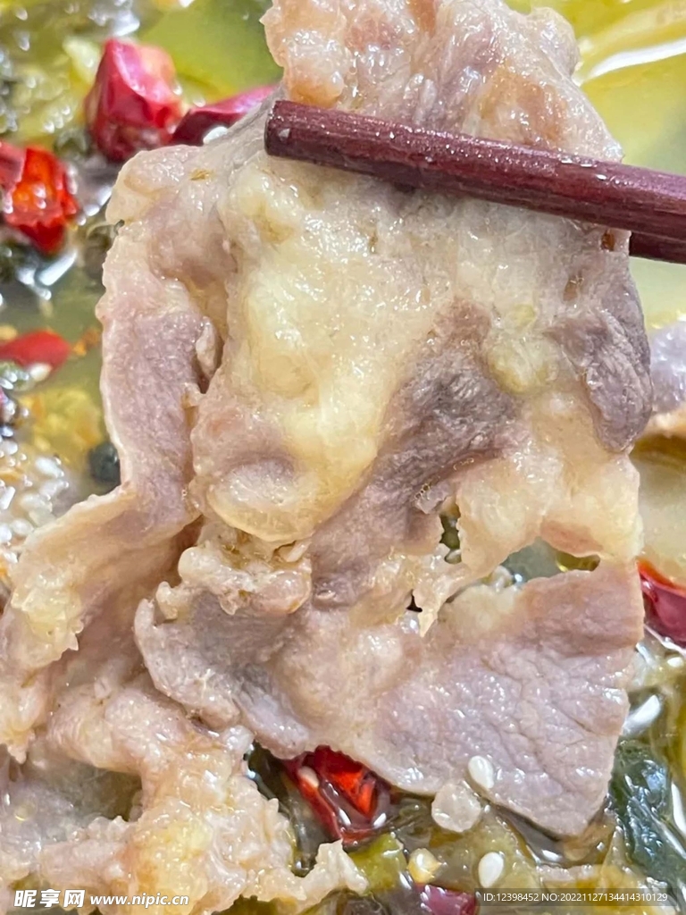 酸菜牛肉片
