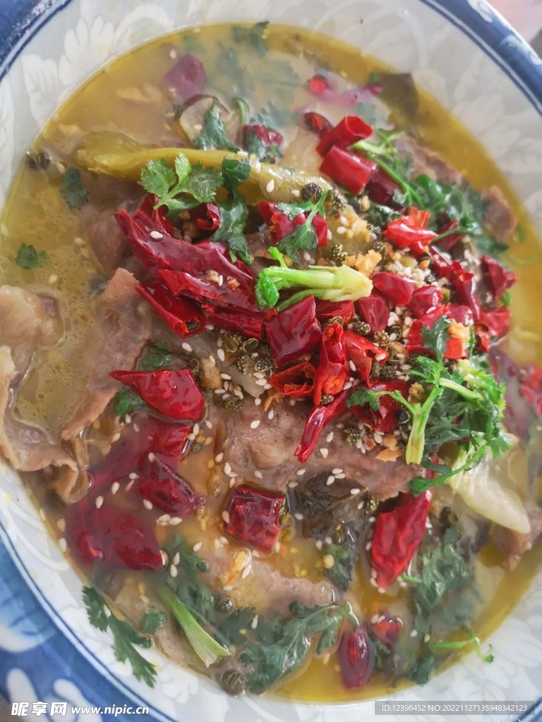 酸菜肉片