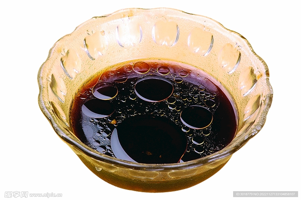 調料汁
