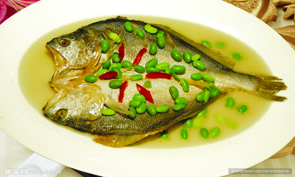 鹽烤黃花魚