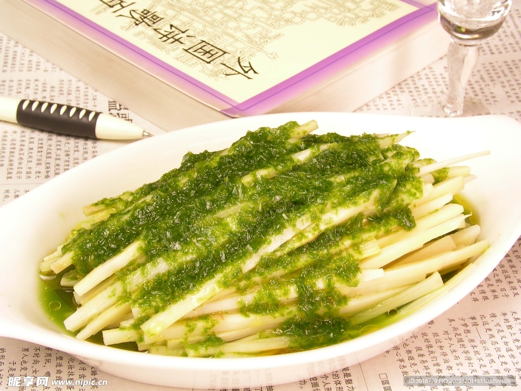 椒麻苦筍