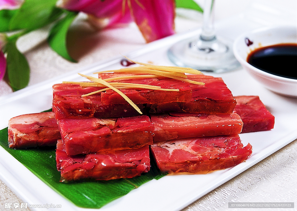 鎮江肴肉